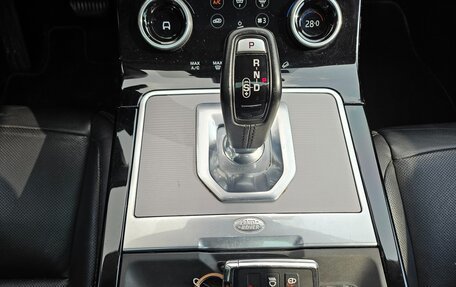 Land Rover Range Rover Evoque II, 2021 год, 3 353 026 рублей, 19 фотография