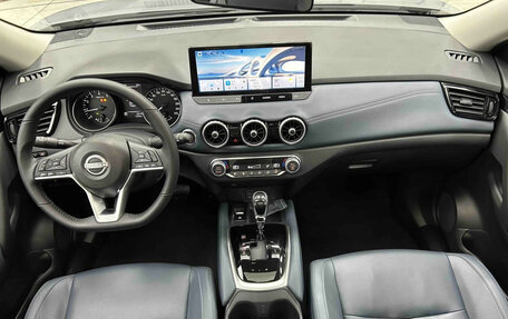 Nissan X-Trail, 2025 год, 2 810 000 рублей, 9 фотография
