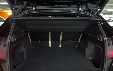 BMW X1, 2025 год, 5 712 026 рублей, 11 фотография