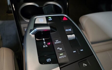 BMW X1, 2025 год, 5 712 026 рублей, 17 фотография