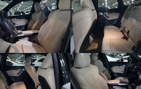 BMW X1, 2025 год, 5 712 026 рублей, 19 фотография