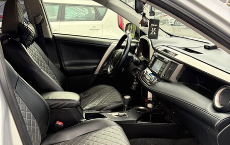 Toyota RAV4, 2015 год, 2 450 000 рублей, 4 фотография