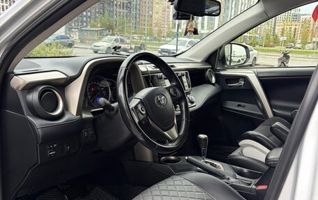 Toyota RAV4, 2015 год, 2 450 000 рублей, 8 фотография