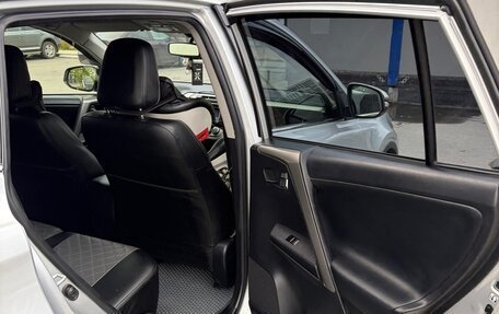 Toyota RAV4, 2015 год, 2 450 000 рублей, 9 фотография