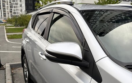 Toyota RAV4, 2015 год, 2 450 000 рублей, 13 фотография