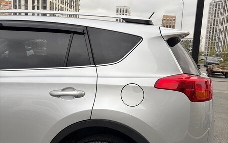 Toyota RAV4, 2015 год, 2 450 000 рублей, 18 фотография