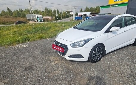 Hyundai i40 I рестайлинг, 2015 год, 1 150 000 рублей, 2 фотография