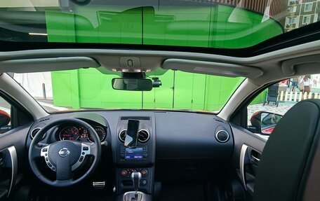 Nissan Qashqai, 2011 год, 1 300 000 рублей, 11 фотография