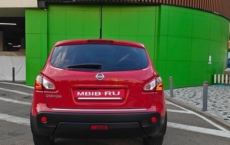 Nissan Qashqai, 2011 год, 1 300 000 рублей, 5 фотография