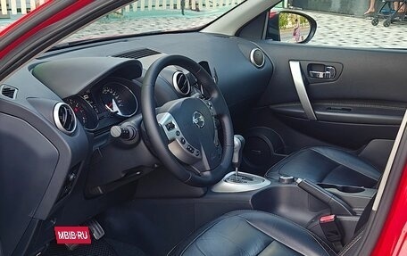 Nissan Qashqai, 2011 год, 1 300 000 рублей, 9 фотография