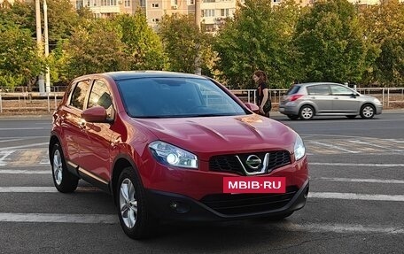 Nissan Qashqai, 2011 год, 1 300 000 рублей, 7 фотография