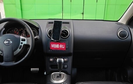 Nissan Qashqai, 2011 год, 1 300 000 рублей, 12 фотография