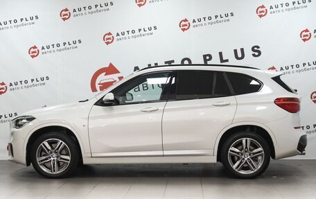 BMW X1, 2018 год, 2 679 000 рублей, 5 фотография