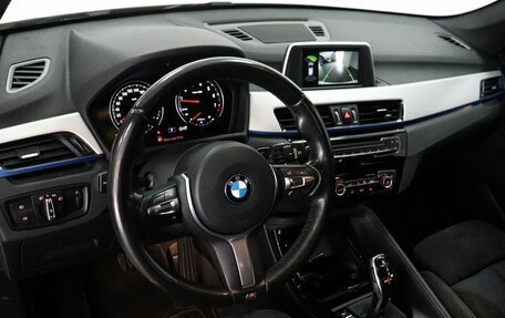 BMW X1, 2018 год, 2 679 000 рублей, 7 фотография