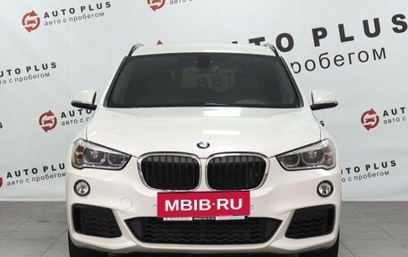 BMW X1, 2018 год, 2 679 000 рублей, 3 фотография
