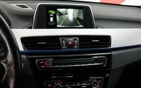 BMW X1, 2018 год, 2 679 000 рублей, 11 фотография