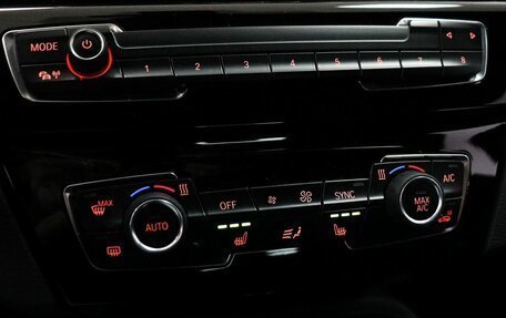 BMW X1, 2018 год, 2 679 000 рублей, 18 фотография