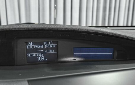 Mazda 3, 2012 год, 999 111 рублей, 19 фотография