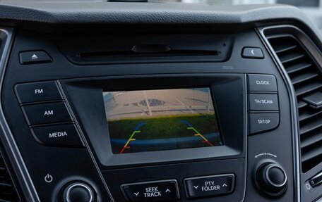 Hyundai Santa Fe III рестайлинг, 2013 год, 1 955 000 рублей, 16 фотография