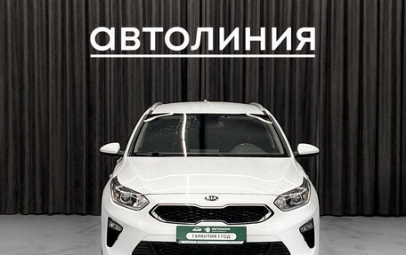 KIA cee'd III, 2021 год, 1 470 000 рублей, 2 фотография