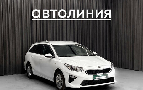 KIA cee'd III, 2021 год, 1 470 000 рублей, 3 фотография