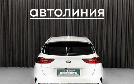 KIA cee'd III, 2021 год, 1 470 000 рублей, 5 фотография