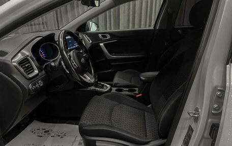 KIA cee'd III, 2021 год, 1 470 000 рублей, 8 фотография