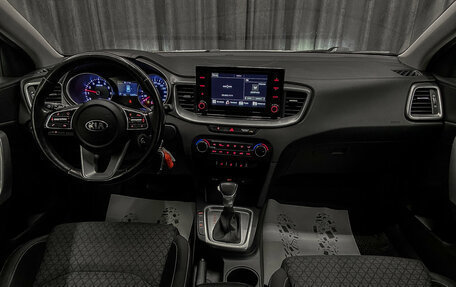 KIA cee'd III, 2021 год, 1 470 000 рублей, 9 фотография