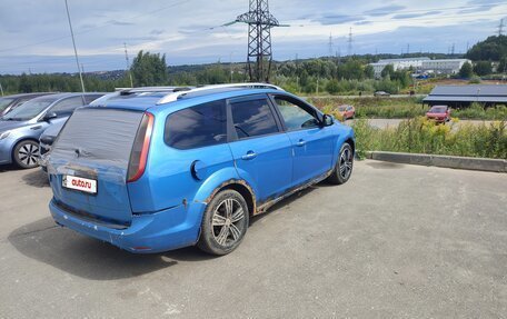 Ford Focus II рестайлинг, 2008 год, 130 000 рублей, 2 фотография
