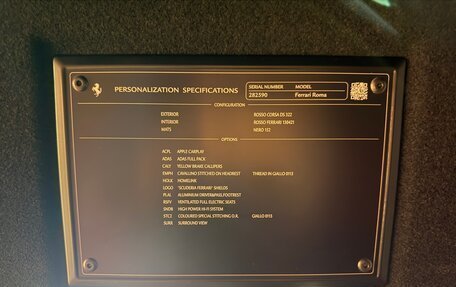 Ferrari Roma, 2022 год, 21 000 000 рублей, 7 фотография