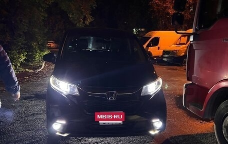 Honda Freed II, 2018 год, 1 700 000 рублей, 2 фотография