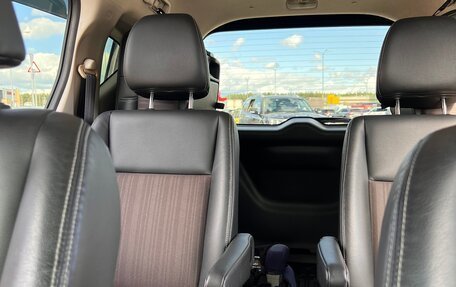 Honda Freed II, 2018 год, 1 700 000 рублей, 5 фотография