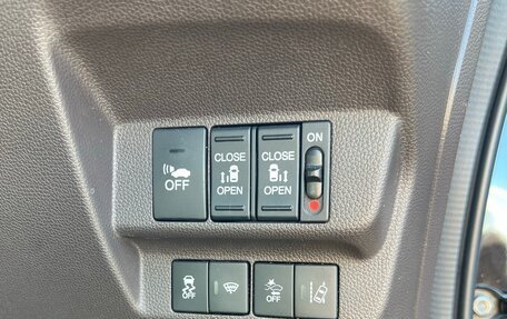 Honda Freed II, 2018 год, 1 700 000 рублей, 11 фотография