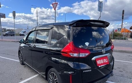 Honda Freed II, 2018 год, 1 700 000 рублей, 20 фотография
