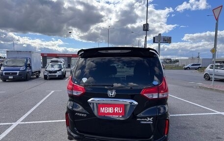Honda Freed II, 2018 год, 1 700 000 рублей, 21 фотография
