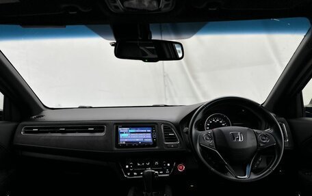 Honda Vezel, 2020 год, 2 070 000 рублей, 13 фотография
