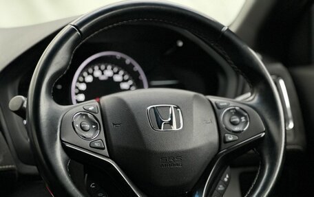 Honda Vezel, 2020 год, 2 070 000 рублей, 17 фотография