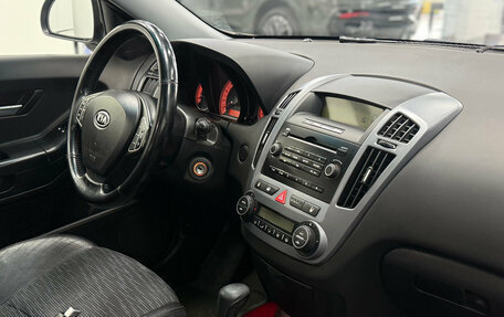 KIA cee'd I рестайлинг, 2008 год, 650 001 рублей, 11 фотография