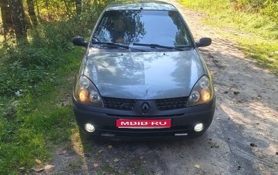 Renault Symbol I, 2005 год, 130 000 рублей, 1 фотография