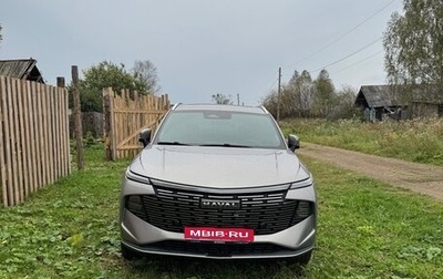 Haval F7, 2025 год, 2 600 000 рублей, 1 фотография