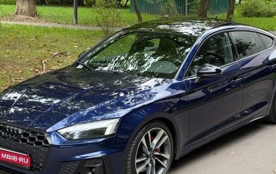 Audi S5, 2021 год, 6 450 000 рублей, 1 фотография