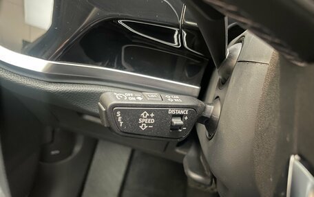 Audi Q3, 2026 год, 3 990 000 рублей, 22 фотография