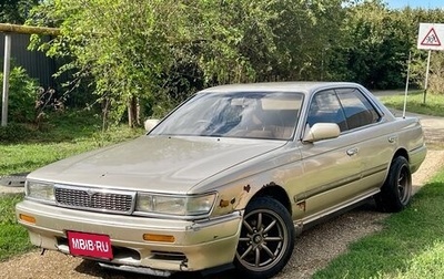 Nissan Laurel VIII, 1989 год, 390 000 рублей, 1 фотография