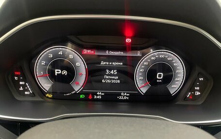 Audi Q3, 2026 год, 3 990 000 рублей, 23 фотография
