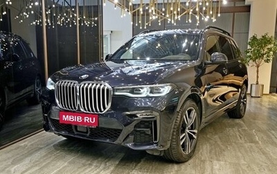 BMW X7, 2021 год, 7 350 000 рублей, 1 фотография