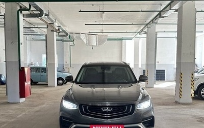 Geely Atlas, 2024 год, 2 250 000 рублей, 1 фотография