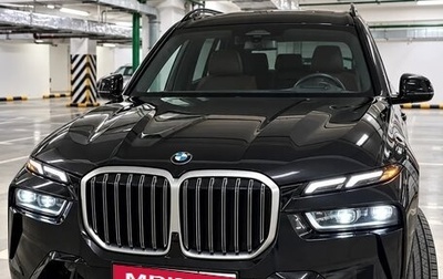BMW X7, 2023 год, 13 000 000 рублей, 1 фотография