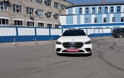 Mercedes-Benz S-Класс, 2021 год, 8 900 000 рублей, 1 фотография