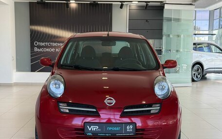 Nissan Micra III, 2007 год, 447 000 рублей, 2 фотография