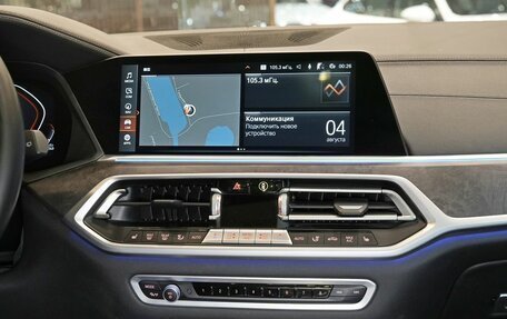 BMW X7, 2021 год, 7 350 000 рублей, 12 фотография
